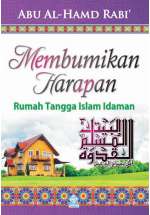 Membumikan Harapan