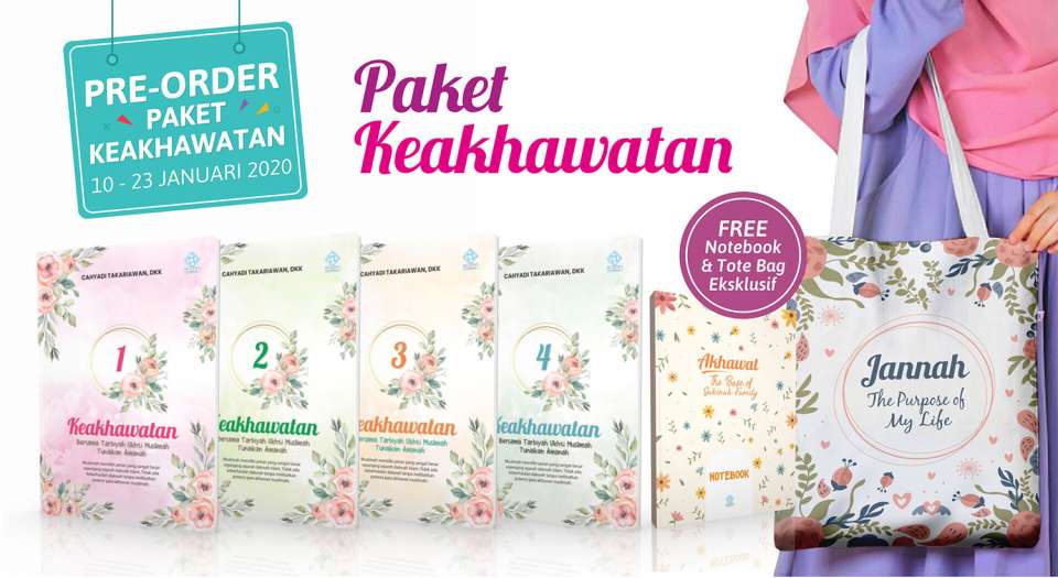 pre order keakhawatan