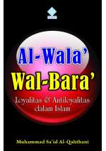Al-Wala' Wal-Bara'