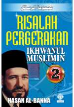 Risalah Pergerakan IM 2