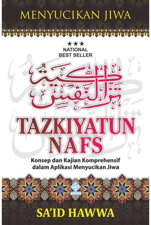Tazkiatun Nafs 